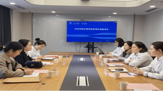 学院开展访企拓岗调研，深化产教融合促就业